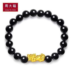 精品新品周大福珠宝首饰貔貅黄金玉髓手链手串XS 221878 服装服饰批发市场的璀璨明珠